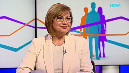 Нинова: Мерките на кабинета срещу кризата са недостатъчни и закъснели
