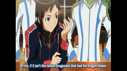 Dragonaut The Resonance Епизод 4