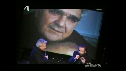 Pasxalis Terzis Alpha Tv 3