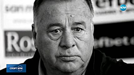 Боримиров: Цял живот ще съм благодарен на Панов