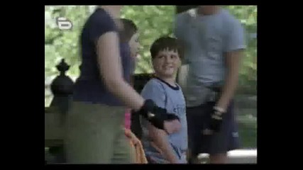Ето Това Е Разходка
