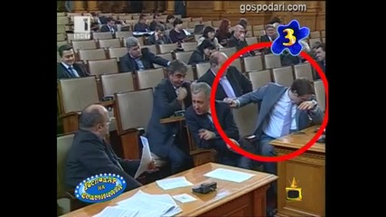 Gospodar na sedmicata - 26/2010 