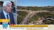 Проф. Пламен Павлов: България води самостоятелна политика още преди обявяването на Независимостта