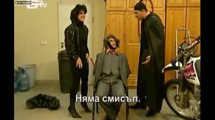 Пълна Лудница - Сакъз 15.01.2010
