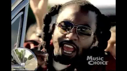 8ball And Mjg Ft Project Pat - Relax And T