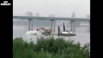 Руска Му Работа...