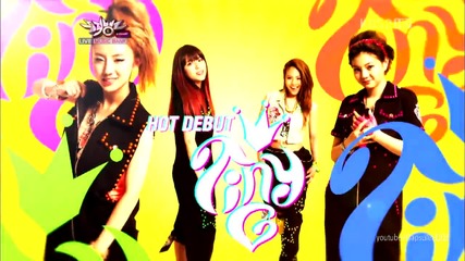 (hd) Tiny-g - Tiny-g (debut stage) ~ Music Bank (24.08.2012)