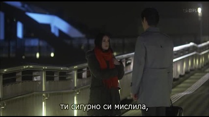 [easternspirit] Pinjo no Merry Christmas (2012) E03