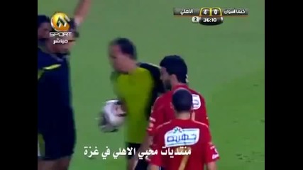Worst Penalty Ever!! Amir Sayoud (al Ahly) vs Kima Aswan September 7th, 2011