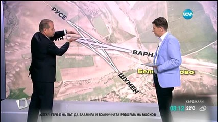 Лазаров: Няма проблем с пътния възел при Белокопитово