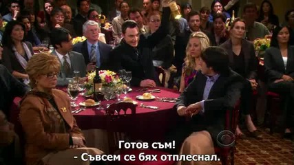 Теория за големия взрив / The Big Bang Theory / S03 E018