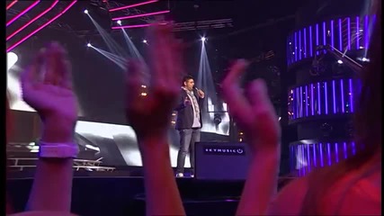 Daniel Antic - Kad sam bio mlad