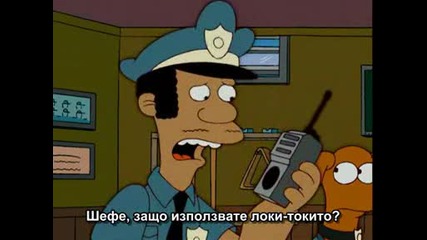 The Simpsons - s18e20 + Субтитри