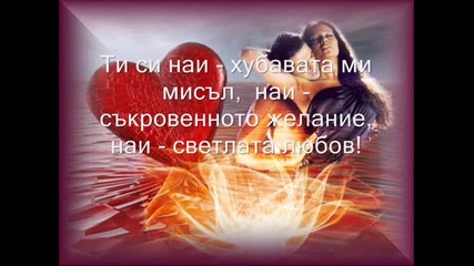 начало 