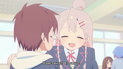 Oniichan wa Oshimai! - 07 Bg Sub