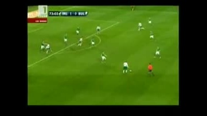 28.03.2009 България - Ирландия 1:1