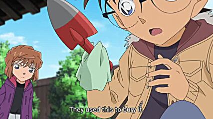 Detective Conan Episode 1073