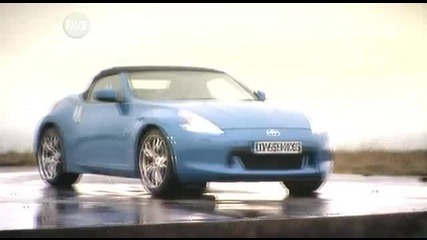 Fifth Gear S17e04 - Organic - Sample (high - Quality) 