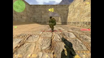 Rofl Leet Terrorist Dance