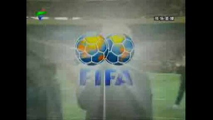 Гамба Осака - Манчестър 0:1 Видич