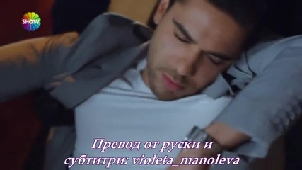 Фатих Харбие, 35 еп., 2 фрагм., Бг субт.- 10.05.2014