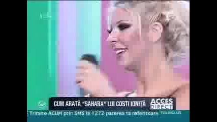 Andrea I Costi - Samo Moi ( V Rumania )