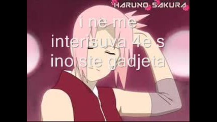 Naruto online bg chat 4