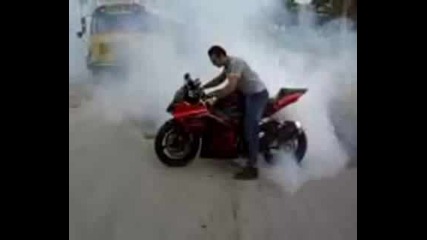 Як Burnout
