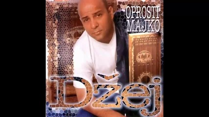 Dzej Ramadanovski - Oprosti majko (hq) (bg sub)