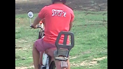 Bulgarskoto Enduro