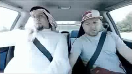 Redbul - леко страшен дрифт ;)
