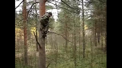 Скочи скочи ние ще те хванем