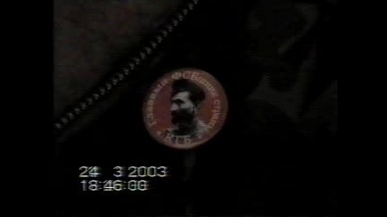 Чечня -януари 2003 год.