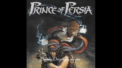 Prince Of Persia 82 Drive He Said Megiddo - Boomerang