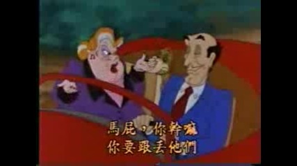 tom and jerry movie