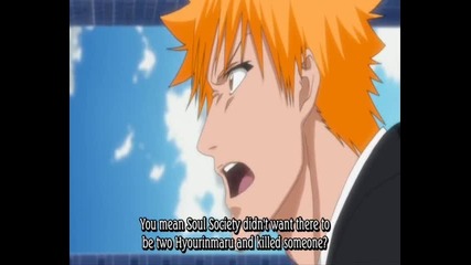 Bleach Movie 2 part2