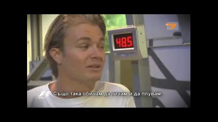 Formula 1 Сингапур Предварително студио част 2 