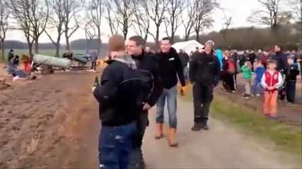 Изненада