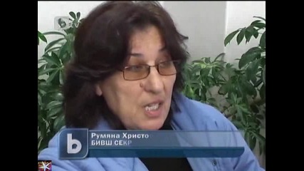 Война за читалище в Горни Дъбник, 22 февруари 2011, b T V Новините 