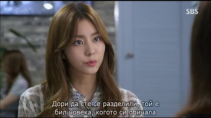 High Society Ep10