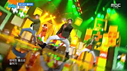 91.1212-2 Up10tion - Catch Me, Show Music Core E483 (121215)