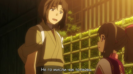 [ Bg subs] Utawarerumono - Itsuwari no Kamen - 04