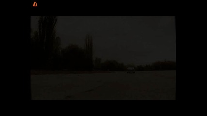 Магапаса Момичето