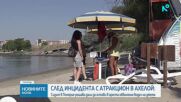 Съдът решава за постоянния арест за мъжа, обвинен за тежкия инцидент с джет в Ахелой