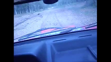 сеславци