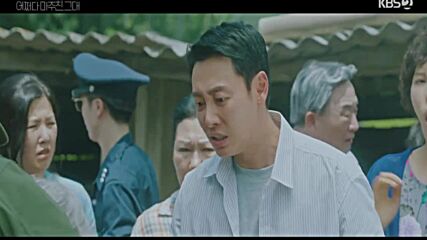 My Perfect Stranger (2023) / Срещнах те случайно Е06