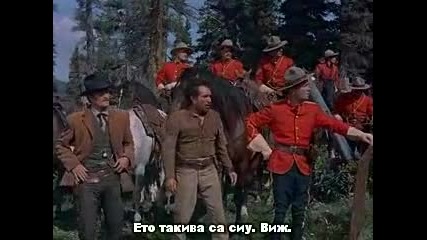 Саскачеуан ( Saskatchewan 1954 ) - Целия филм