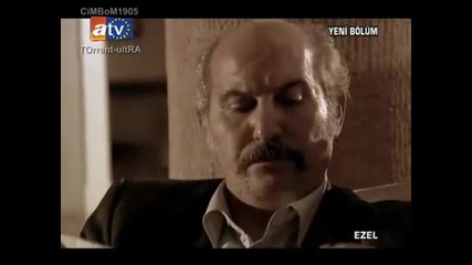 Ezel.ep.43/6 с Бг.суб.