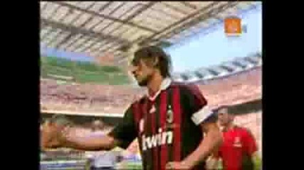 Феновете на Милан си взеха сбогом с Паоло Малдини 