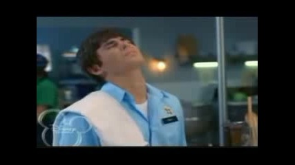 Camp Rock Hsm Style